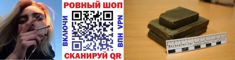 Названия наркотиков Кореновск МАРИХУАНА АМФ Мефедрон