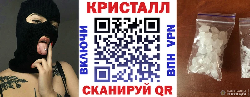Амфетамин 98%  ссылка на мегу онион  Кореновск 