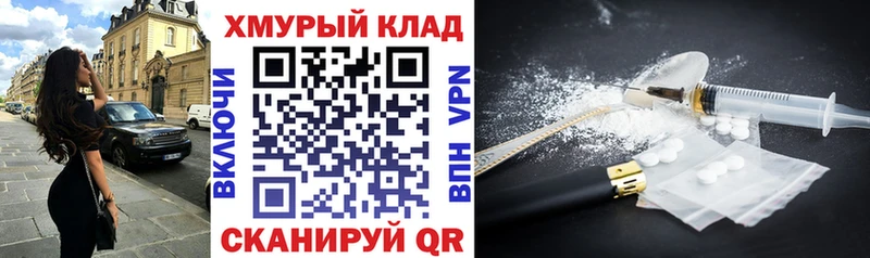 Героин Афган  цены   Кореновск 