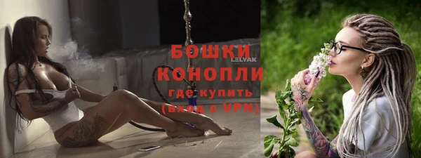 трава Белоозёрский