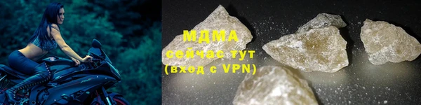 марки nbome Белокуриха