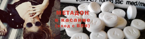 трава Белоозёрский