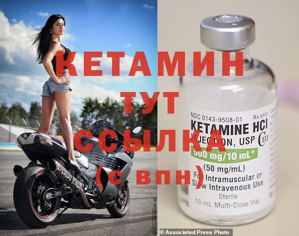 трава Белоозёрский