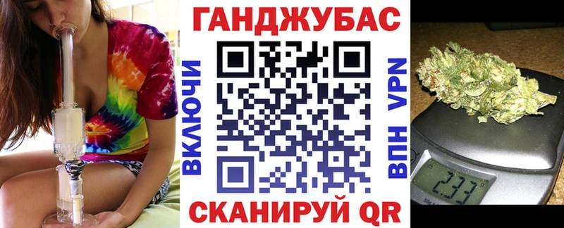 hydra ТОР  купить   Кореновск  Шишки марихуана OG Kush 